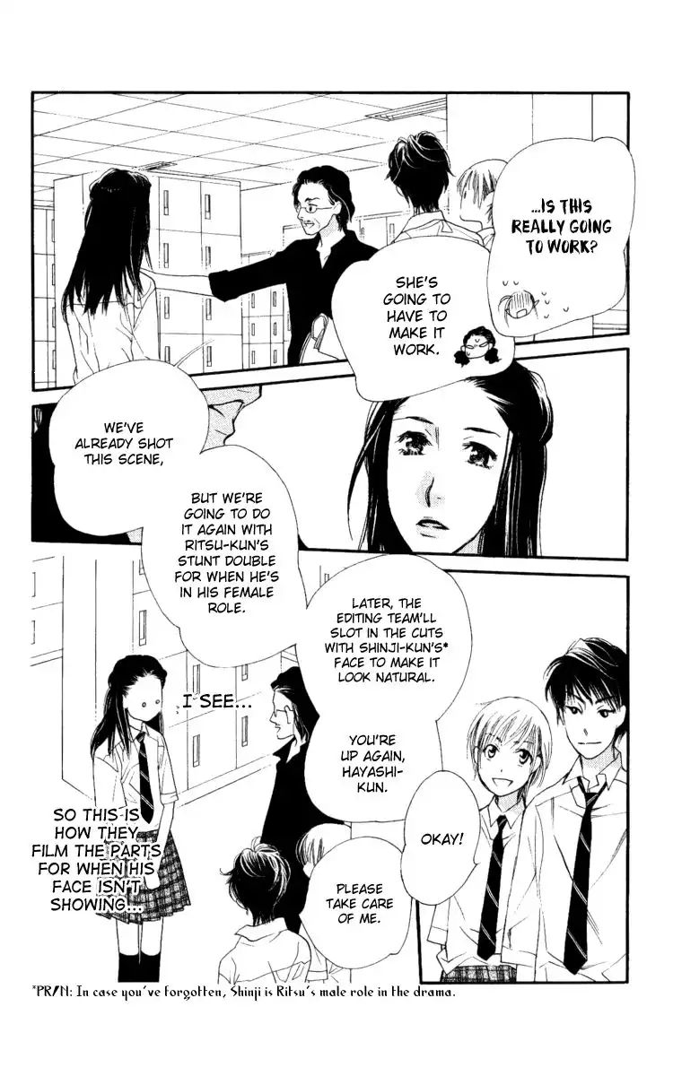 Orange Chocolate Chapter 31 18